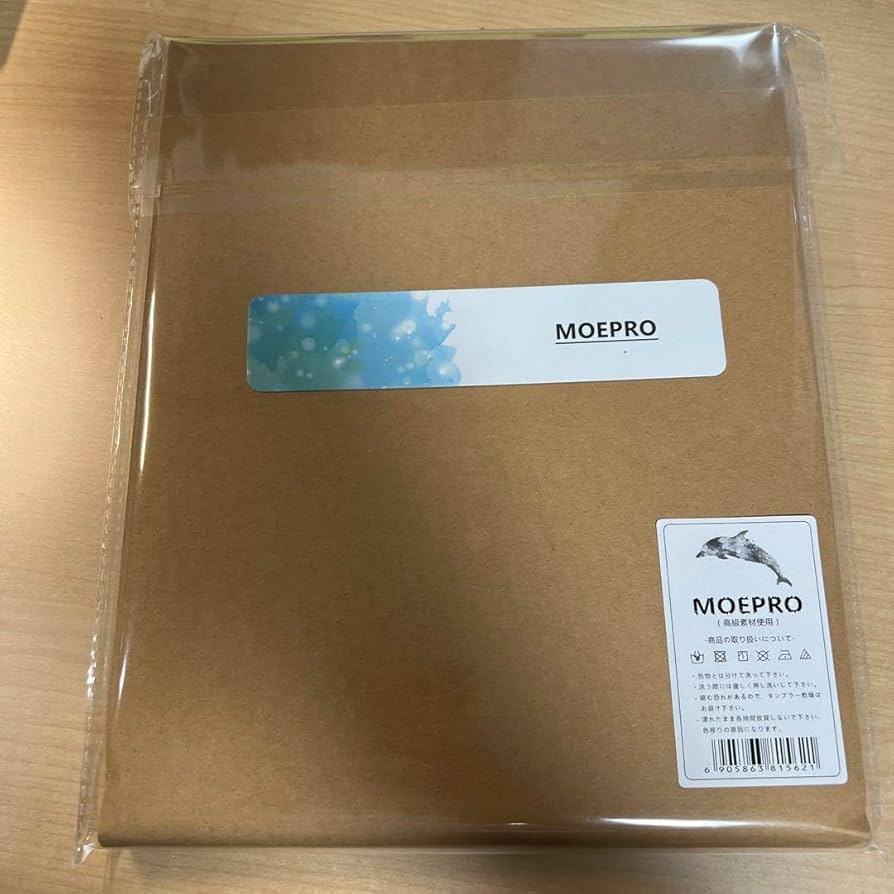 Amazon.co.jp: シークレット版胡蝶しのぶタペストリー 超大バス